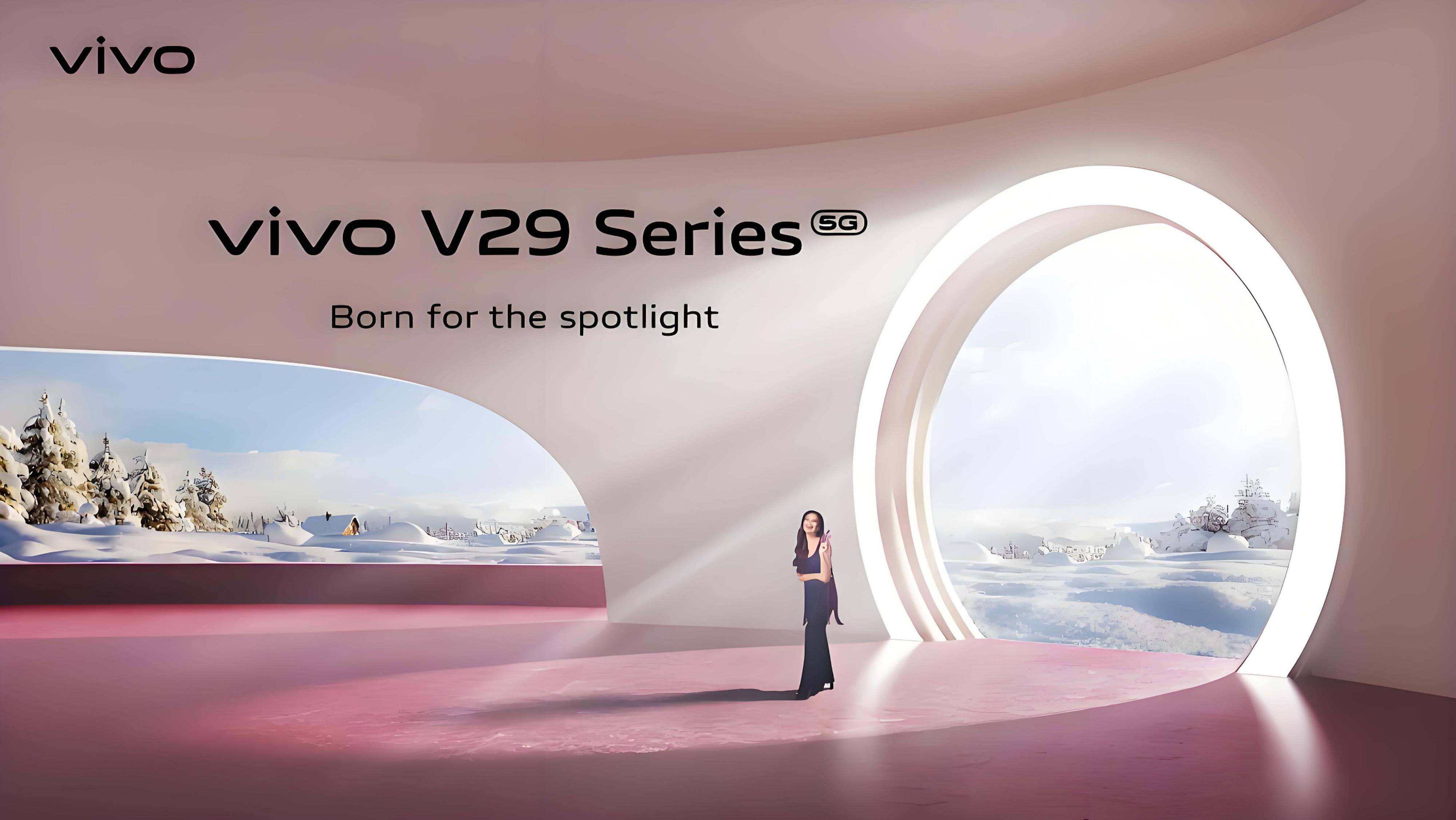 VIVO V29 Series发布会